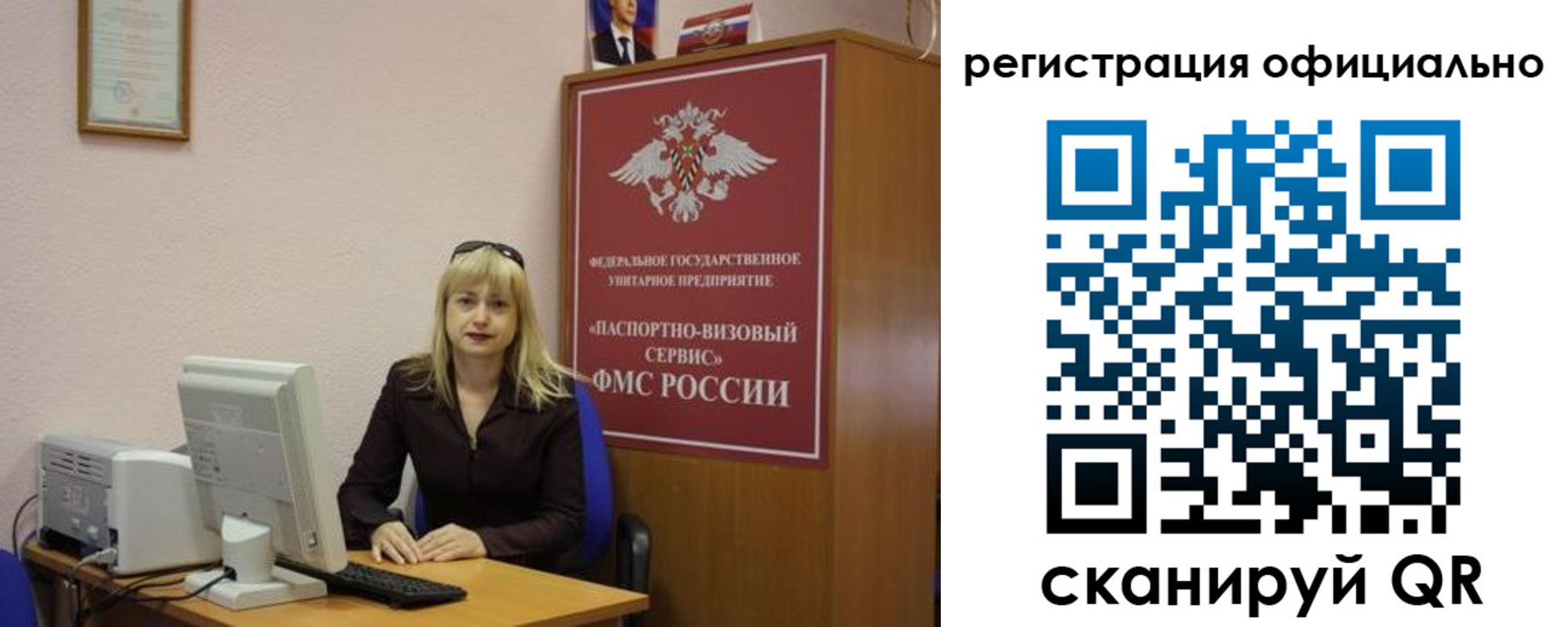 найти адрес прописки в Дубовке