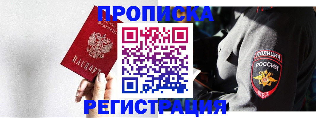 форма 3 в Дубовке